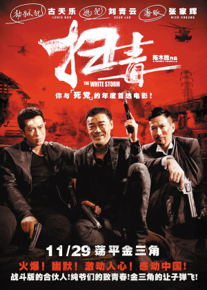 高仿哈特福德神学院文凭毕业证